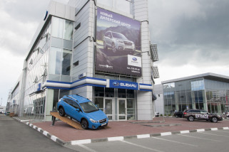 Subaru Forester New 2.5i-S AWD CVT (185 л. с.) Premium ES