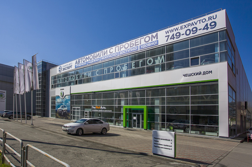 LADA Largus универсал 1.6 MT 16 кл (5 мест) (105 л.с.)