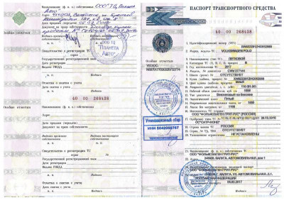 Volkswagen Polo 1.6 MPI MT (110 л. с.)