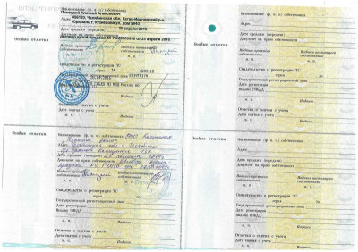 LADA Vesta 1.6 MT (106 л. с.) Classic