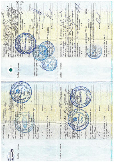 Ford Fusion 1.6 MT (100 л. с.)